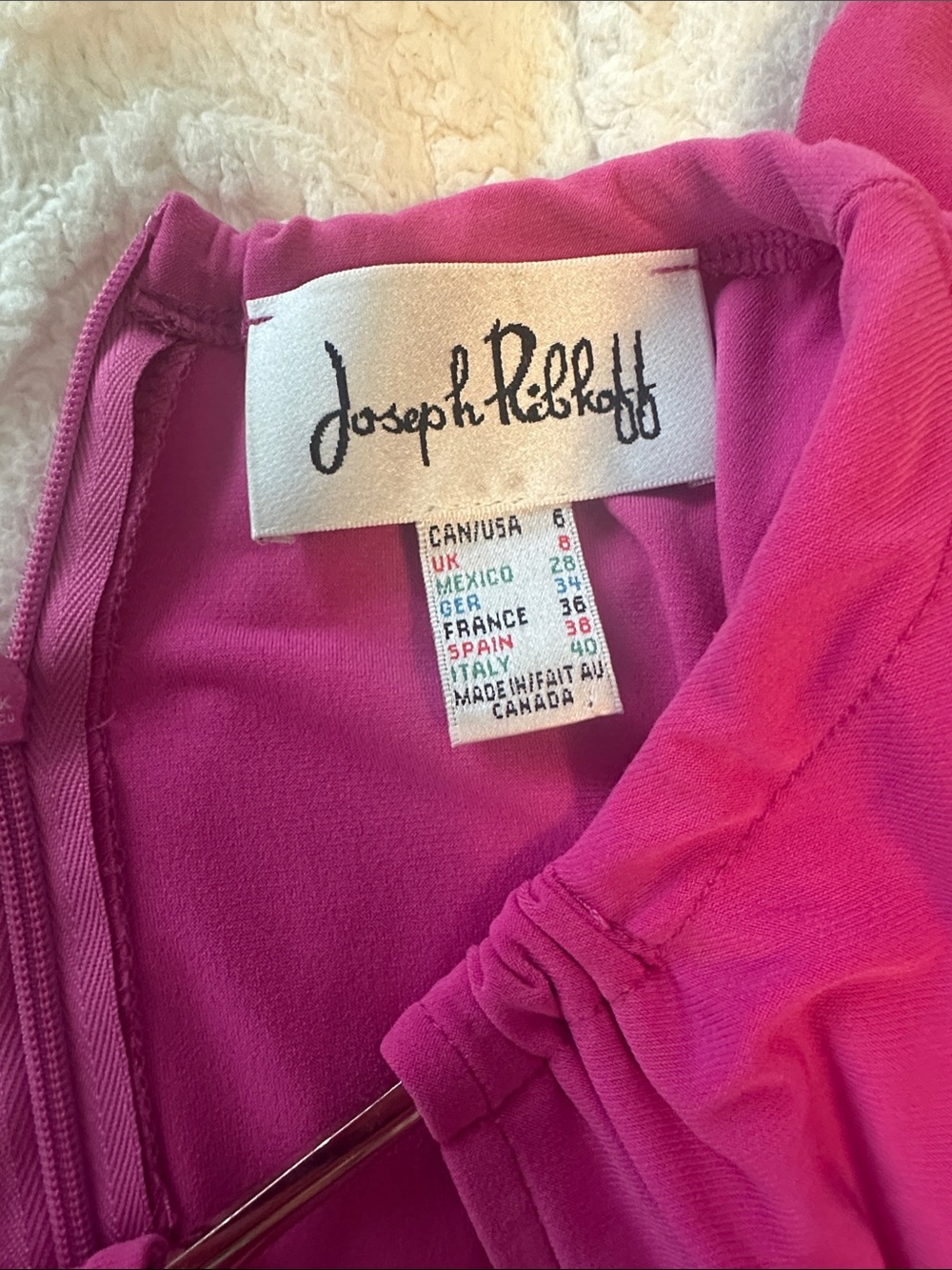 Joseph Ribkoff Designer Dress - Picture 2 of 2